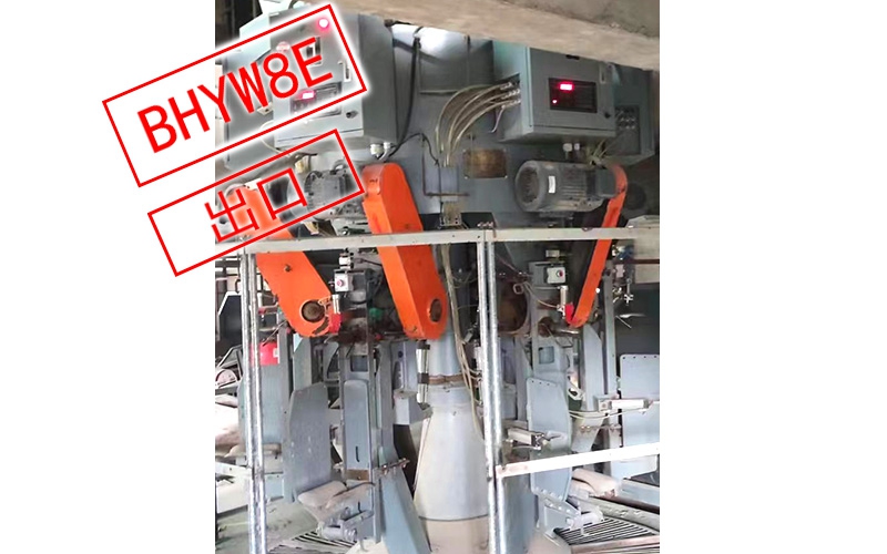 出口孟加拉 BHYW8E回轉(zhuǎn)式水泥包裝機(jī)