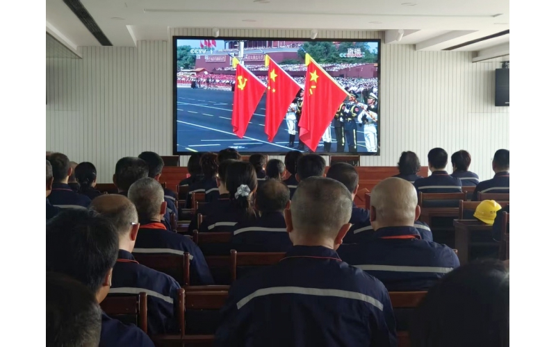 唐山任氏組織觀看閱兵式 凝聚愛國(guó)情懷激發(fā)奮斗力量